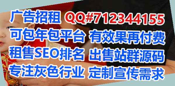 北仑代怀智能装备经营部